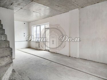 320 м² часть дома, 3 сотки участок 15 500 000 ₽ - изображение 60