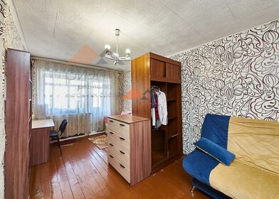 20 м², квартира-студия 3 500 000 ₽ - изображение 82