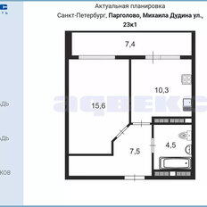 Квартира 37,9 м², 1-комнатная - изображение 2