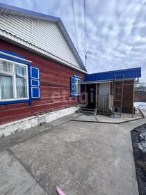 55 м² дом, 5,8 сотки участок 2 700 000 ₽ - изображение 48