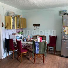 дом + 4,5 сотки, участок - изображение 5