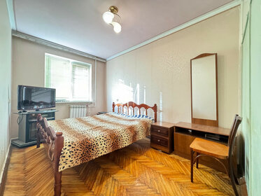 45 м², 2-комнатная квартира 3 350 002 ₽ - изображение 43
