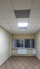 650 м², офис 487 500 ₽ в месяц - изображение 37