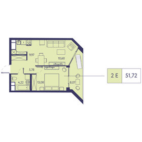 Квартира 51,7 м², 2-комнатная - изображение 1