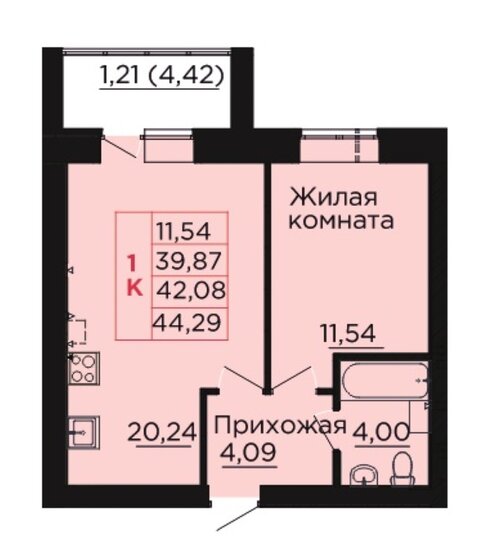 42,1 м², 1-комнатная квартира 5 070 640 ₽ - изображение 1