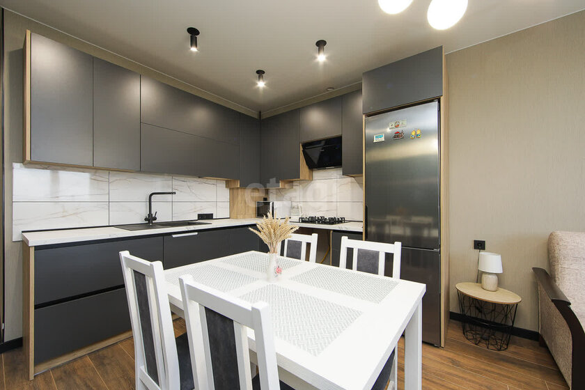 43,3 м², 1-комнатная квартира 7 050 000 ₽ - изображение 43