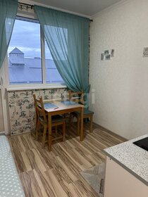 18,1 м², квартира-студия 3 100 000 ₽ - изображение 39