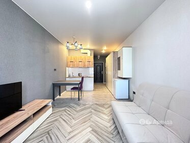 29 м², апартаменты-студия 50 000 ₽ в месяц - изображение 2