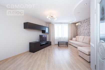 Купить трехкомнатную квартиру рядом с водоёмом в ЖК «Лапшин Loft» в Волгограде - изображение 5