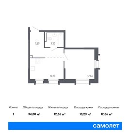 Квартира 34,1 м², 1-комнатная - изображение 1