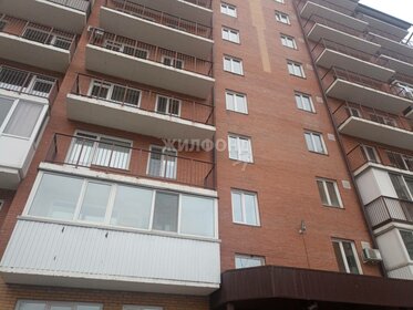 27,3 м², квартира-студия 3 620 000 ₽ - изображение 60