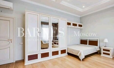 380 м² дом, 19 соток участок 125 000 000 ₽ - изображение 45