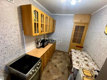 43,4 м², 2-комнатная квартира 2 999 000 ₽ - изображение 29