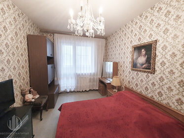 Купить 4-комнатную квартиру с большой кухней и в новостройке в Челябинске - изображение 47