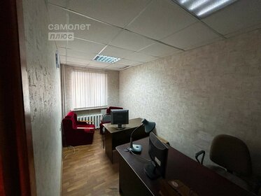 47 м², 1-комнатная квартира 35 000 ₽ в месяц - изображение 48