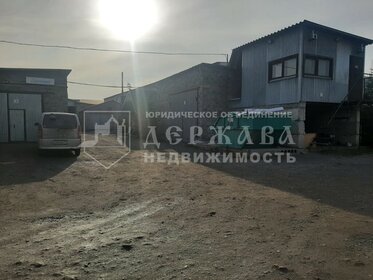 7150 м², помещение свободного назначения 266 000 000 ₽ - изображение 30