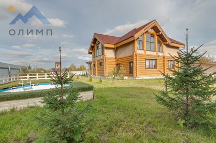 250 м² дом, 21 сотка участок 17 000 000 ₽ - изображение 32