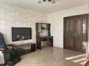 92,5 м², 3-комнатная квартира 12 950 000 ₽ - изображение 44