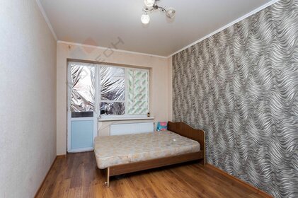 Купить однокомнатную квартиру с ремонтом на улице Большая Академическая в Москве - изображение 35