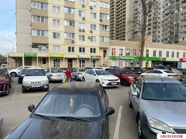 159 м², торговое помещение 5 190 000 ₽ - изображение 51