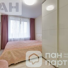 Квартира 55,1 м², 3-комнатная - изображение 5