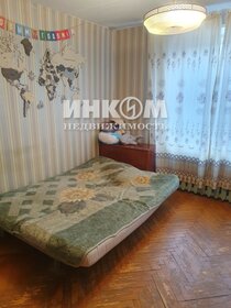 39 м², 2-комнатная квартира 11 750 000 ₽ - изображение 110