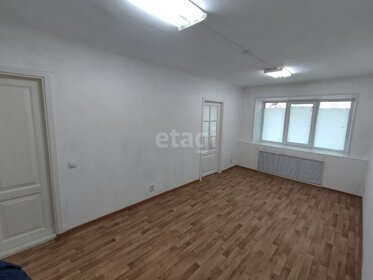 44 м², 2-комнатная квартира 1 300 000 ₽ - изображение 51