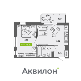 65 м², 2-комнатная квартира 5 600 000 ₽ - изображение 70