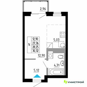 25,3 м², квартира-студия 3 643 068 ₽ - изображение 12