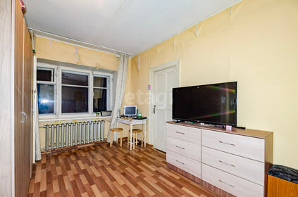 45 м², 2-комнатная квартира 5 150 000 ₽ - изображение 25