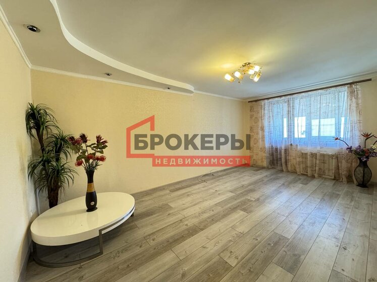 70,4 м², 3-комнатная квартира 9 150 000 ₽ - изображение 51