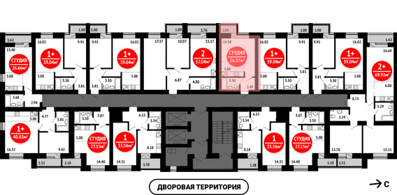 28,2 м², квартира-студия 2 949 000 ₽ - изображение 9