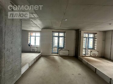 45 м², 2-комнатная квартира 3 500 ₽ в сутки - изображение 13