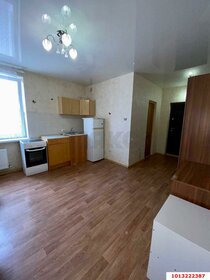 25,4 м², квартира-студия 2 100 000 ₽ - изображение 42