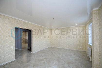 190 м² дом, 3,6 сотки участок 9 500 000 ₽ - изображение 33