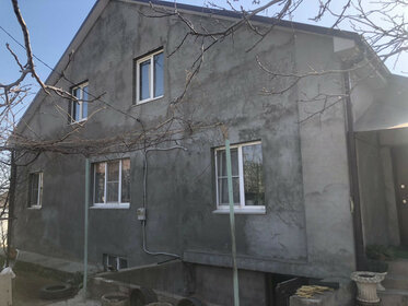 350 м² дом, 8,4 сотки участок 14 500 000 ₽ - изображение 42