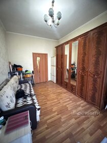 20 м², комната 5 490 000 ₽ - изображение 49