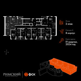 Квартира 80,4 м², 3-комнатная - изображение 2