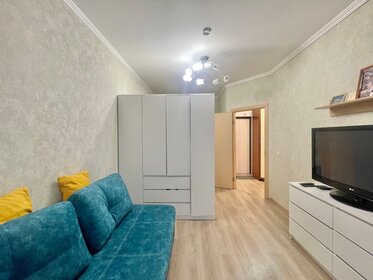 40,5 м², 1-комнатная квартира 6 911 154 ₽ - изображение 43
