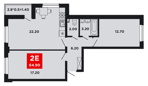 73,6 м², 2-комнатная квартира 11 200 000 ₽ - изображение 58