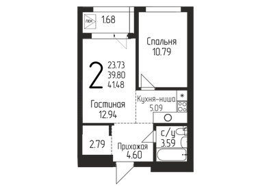 54,3 м², 2-комнатная квартира 6 790 000 ₽ - изображение 118