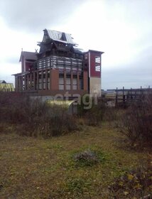 Купить дом до 3 млн рублей в Городском округе Сызрань - изображение 37