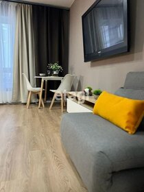 25,3 м², квартира-студия 46 000 ₽ в месяц - изображение 7