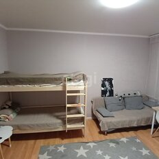 Квартира 45,2 м², 2-комнатная - изображение 4