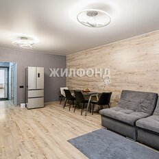 Квартира 91,9 м², 4-комнатная - изображение 3