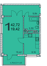 69,9 м², 2-комнатная квартира 9 280 000 ₽ - изображение 97