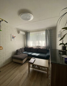 50,1 м², 2-комнатная квартира 3 050 000 ₽ - изображение 72