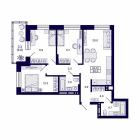 80,8 м², 3-комнатная квартира 8 170 000 ₽ - изображение 16