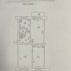 Квартира 63,4 м², 3-комнатная - изображение 1