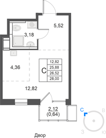 23 м², квартира-студия 7 500 000 ₽ - изображение 43